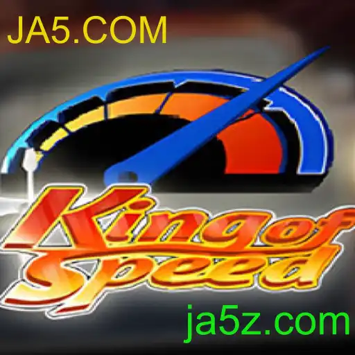 KingofSpeed