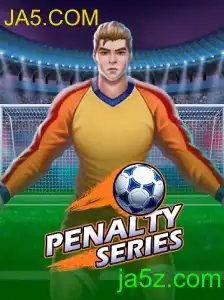PenaltySeries